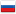 Bandera de Russian Federation